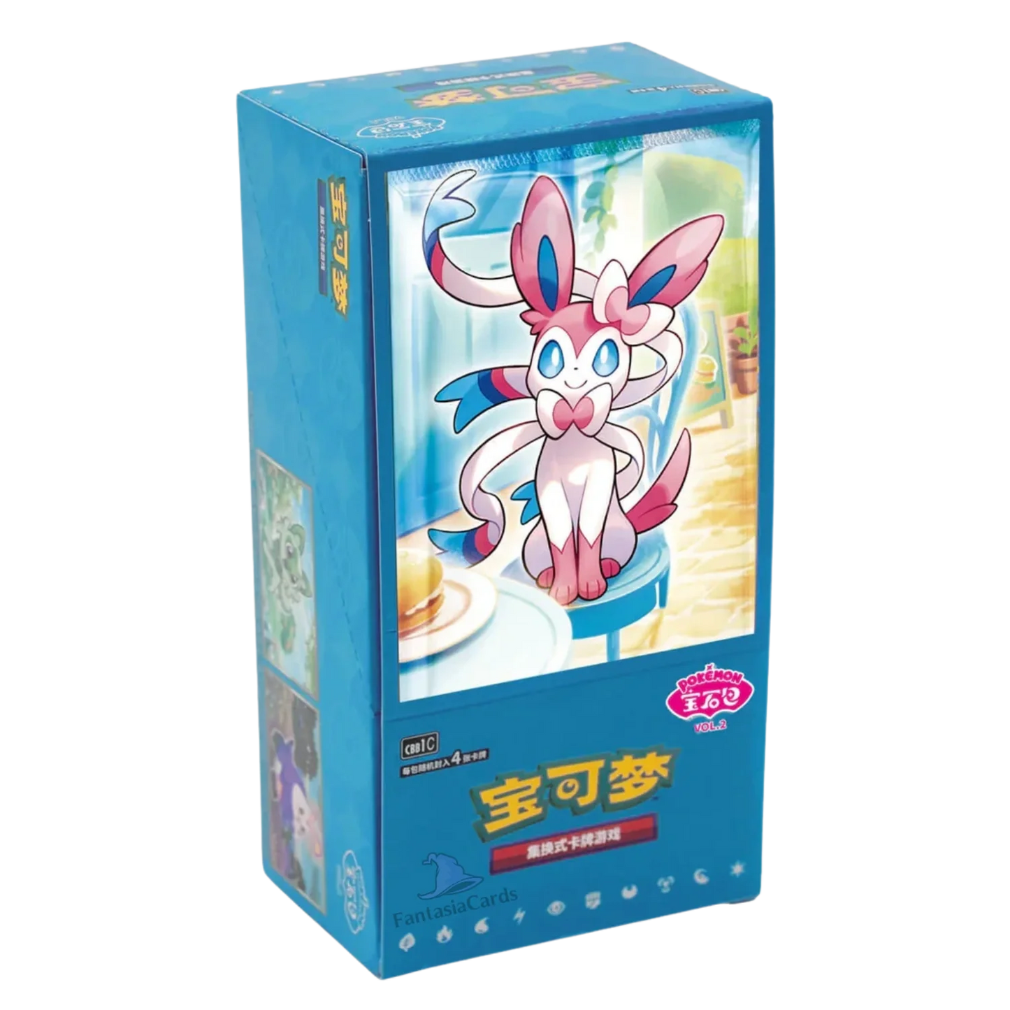 Gem Pack Vol. 2 | Display