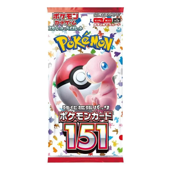 151 Japanisch | Einzelbooster