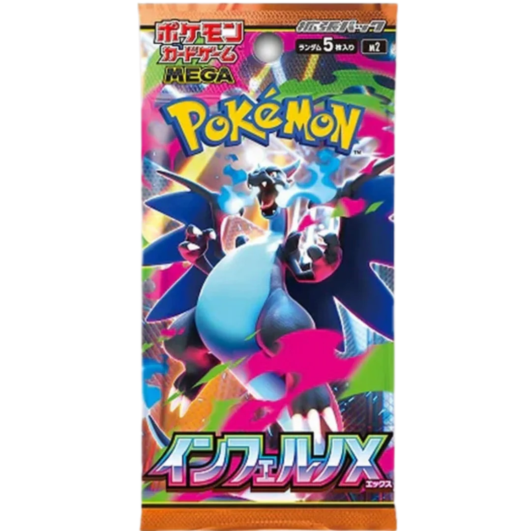 Inferno X Japanisch | Einzelbooster