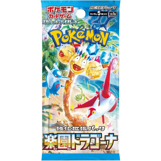 Paradise Dragona Japanisch | Einzelbooster