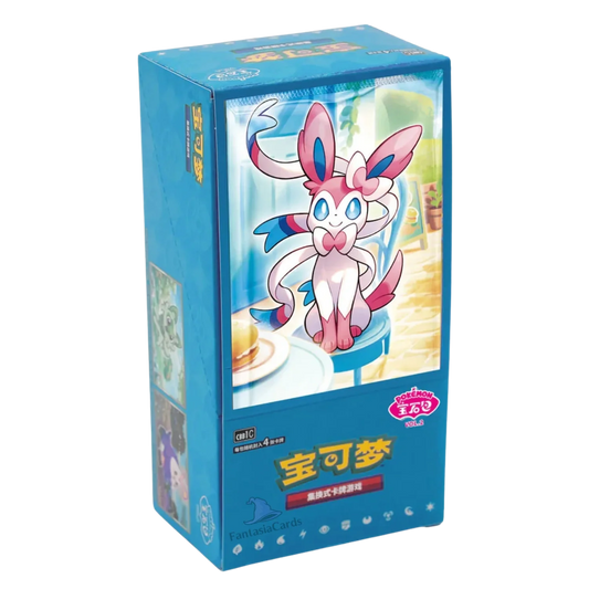 Gem Pack Vol. 2 | Display