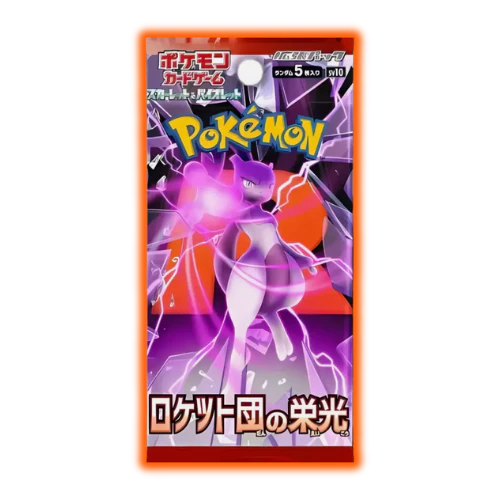 The Glory of Team Rocket Japanisch | Einzelbooster
