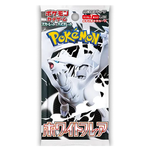 White Flare Japanisch | Einzelbooster